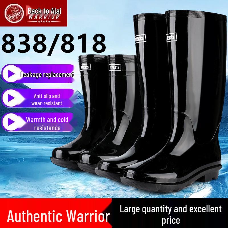 Мужские 838/818 Водонепроницаемые резиновые ботинки с высоким голенищем Warrior - Износостойкие, Нескользящие, Полусапоги для дождя