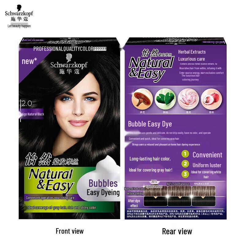 Schwarzkopf I-Naturally Mousse Hair Color