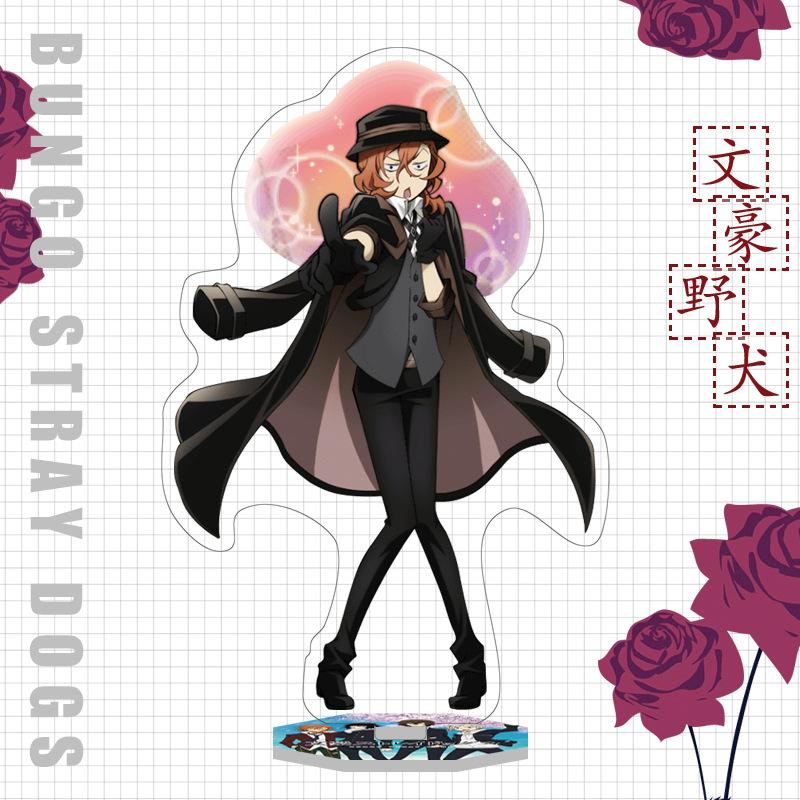 Япония Бунго Бродячие Собаки Аниме Фигурка Акриловая Подставка Модель Игрушки Дазай Осаму Накахара Чуя Рюносуке Акутагава Декор Стола