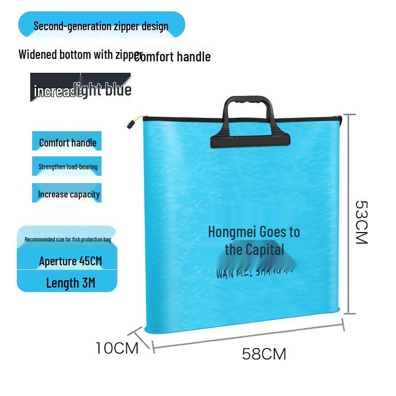 Утолщенное водонепроницаемое рыболовное снаряжение и сумка для живой рыбы