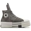 Converse Rick Owens X Drkshdw Dbl Drkstar Chuck 70 High 'Washed Canvas Pack Concrete' Унисекс