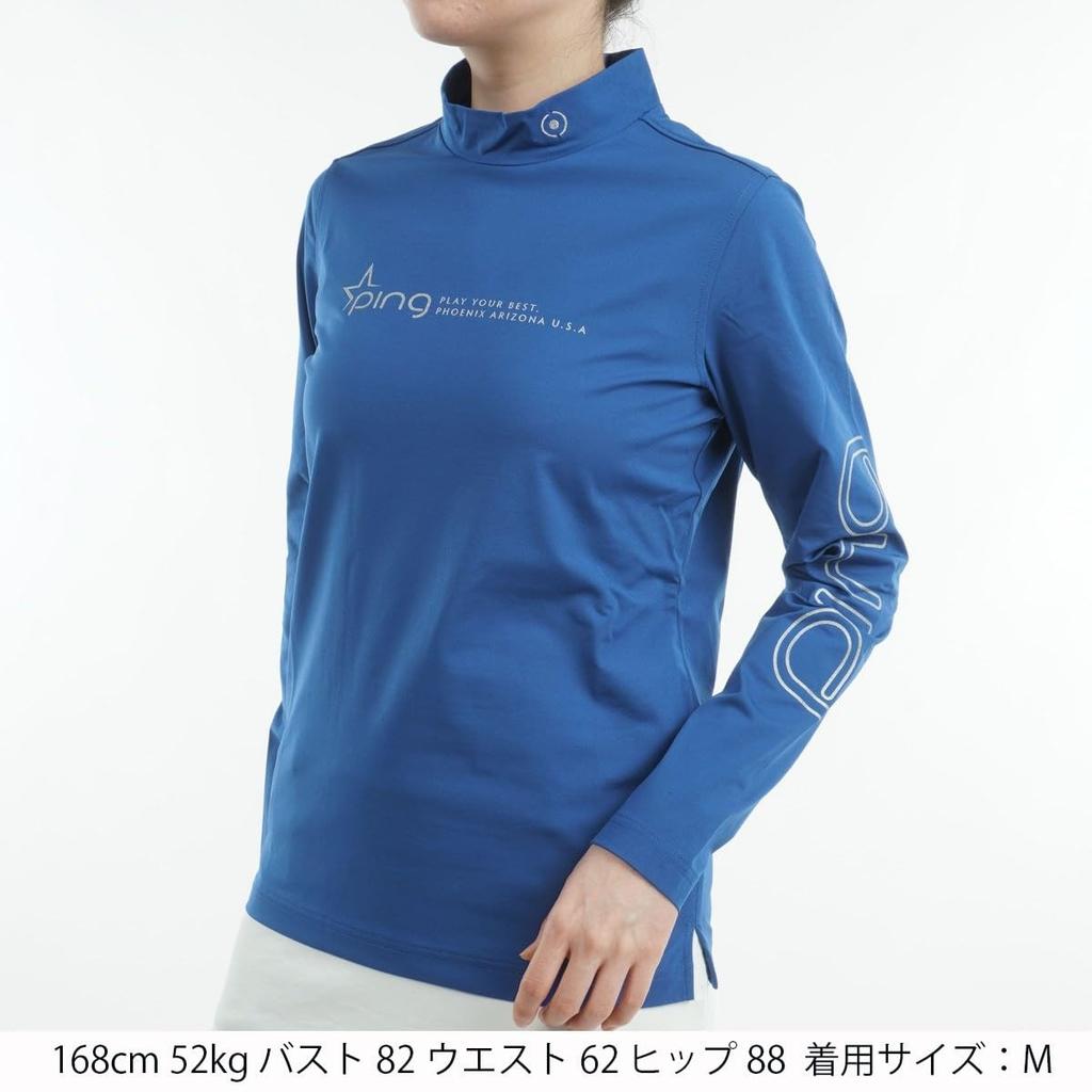 Ping Apparel Women's Long Sleeve High Neck Shirt (Quick Dry) / Golf Undershirt / 622-4266900 110_Blue S