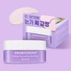 Probioderm Коллагеновая подтягивающая и увлажняющая маска-патч для кожи вокруг глаз (60 патчей)