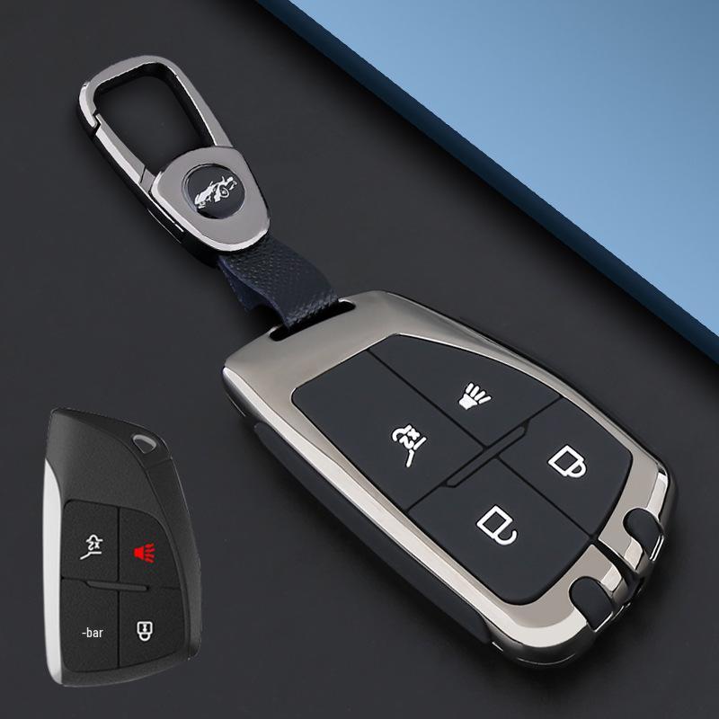 Buick Envision Key Case: Metal Shell for Envision Plus 22 & Avenir Models