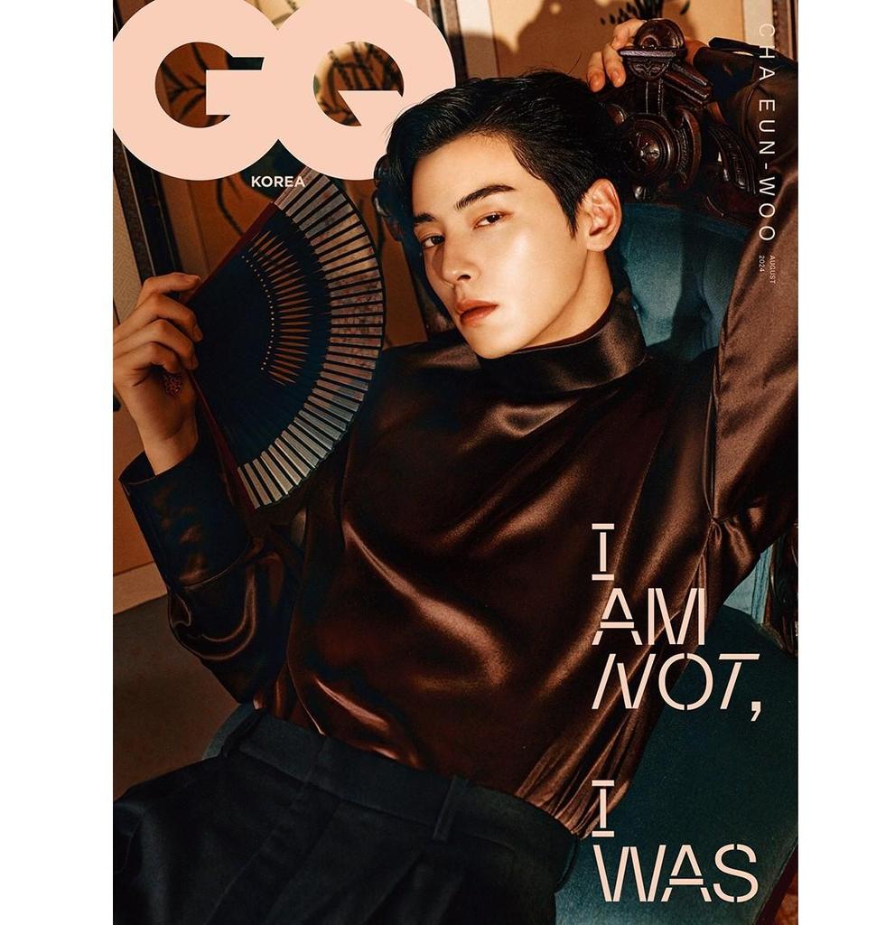 Обложка GQ Ча Ын У 2024.8