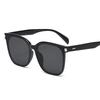 Square Shape Men Sun Glasses Koran Stylish Anti-Glare Women Sunglasses Travelling Fishing Sun Glasses Women