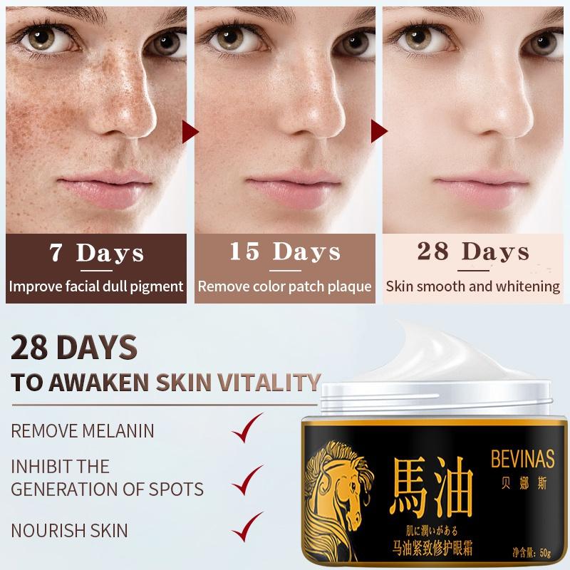 Самый эффективный отбеливающий уход за кожей против морщин Крем с конским маслом Омолаживающий, против морщин Крем для лица Эссенция для глаз Удалить темные круги Крем для глаз