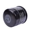 Universal Motor Oil Filter For Suzuki Hayabusa Hayate Inazuma Katana Kizashi LFS706 GSXS125 GSXS750 TU250X TL1000R UK110