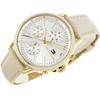 Tommy Hilfiger Watch 1781790