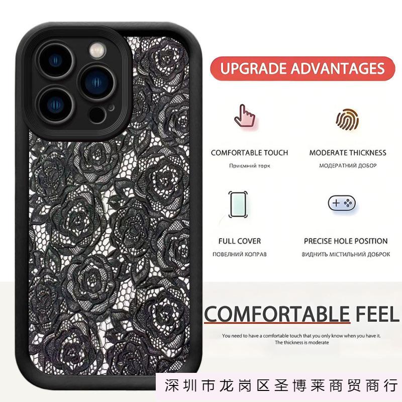 Кружевная цветочная лесенка черная новая канавка для чехла телефона iPhone/15/16/17 promax чехол