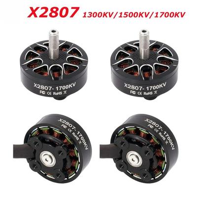 X2807 2807 двигатель 1300KV 4S 1500KV 1700KV 6S бесщеточный двигатель для FPV Freestyle 7-дюймовый пульт дистанционного управления LR7 части дрона