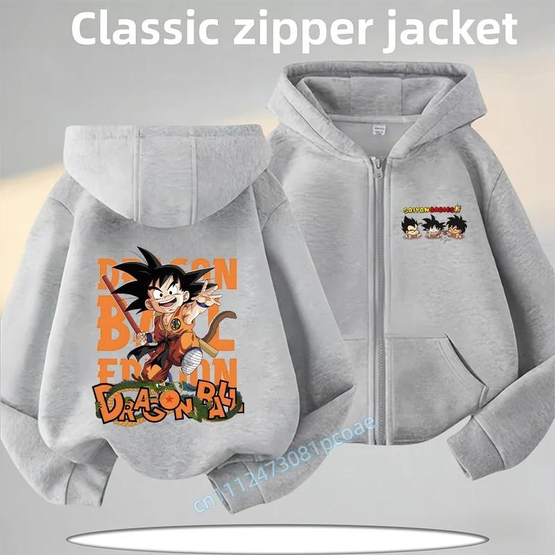 2026 Новый дизайн Пальто Dragon Ball Осень-Зима для Детей на Молнии, Кофта-Пуловер для Мальчиков, Повседневная Рубашка, Мультяшный Принт