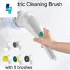 5 в 1 Ручная электрическая щетка для чистки USB-зарядка Ванна Раковина Пол Многофункциональная вращающаяся щетка для мытья Кухня Ванная комната Инструменты для чистки