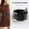 Fashionable Waist Seal Women's Decorative Dress Wide Belt Commuting Fashion Trendy Alloy Pin Buckle Women's Belt