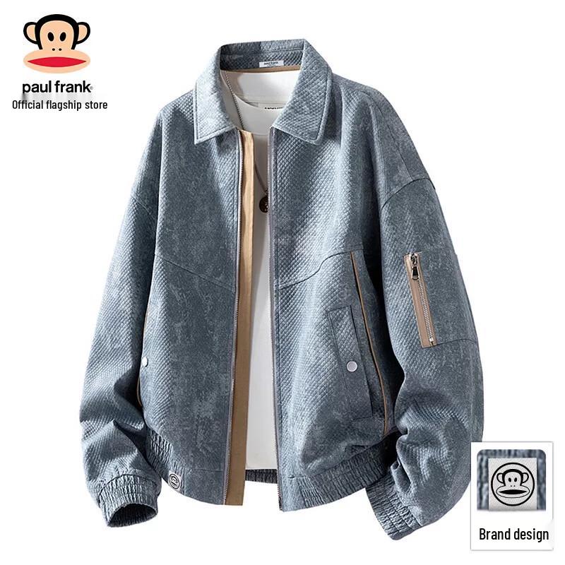Paul Frank Men's Casual American-Style Tie-Dye Denim Jacket