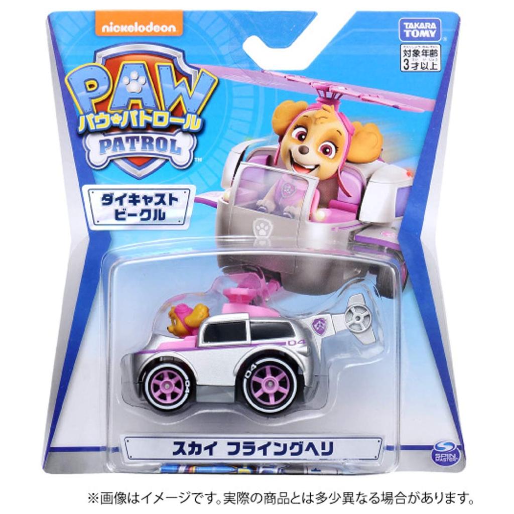 TAKARA TOMY Литой автомобиль Щенячий патруль, летающий в небе вертолет