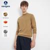 Navigare Men's Wool Blend Machine Washable Crew Neck Sweater