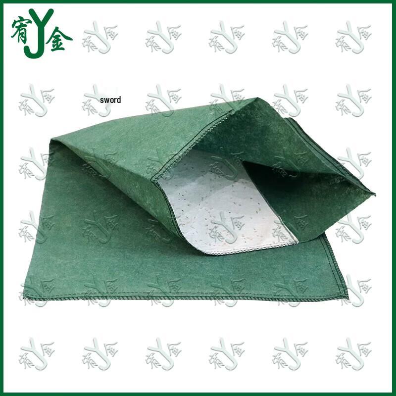 Green Landscape Ecological Bags for Slope Protection