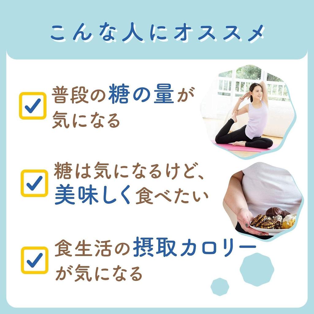 Гранулированные палочки с нулевой калорийностью для коммерческого использования, набор из 120 штук x 5 пакетов