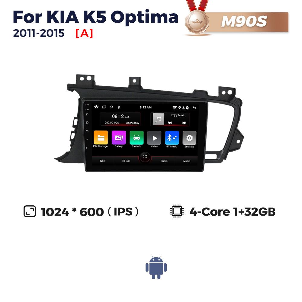 8+256G Android All In One Car Radio Audio Multimedia Video Player для Kia K5 Optima 2011-2015 GPS Carplay Auto 2 Din Stereo BT