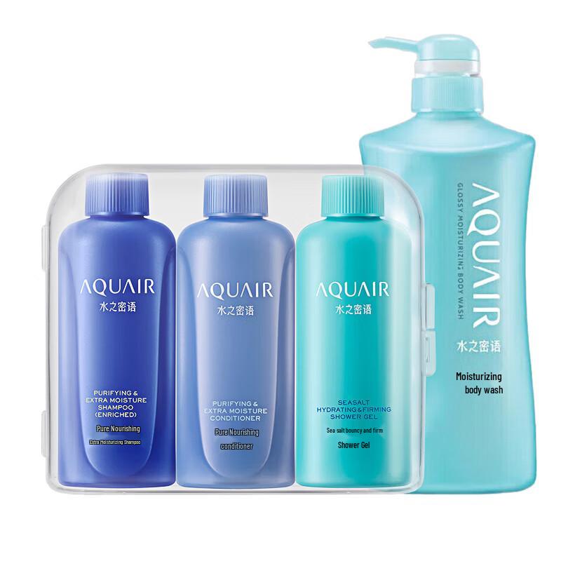 AQUAIR Plump & Hydrating Shower Gel Set