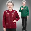 Women's Single-breasted Slim Sweater Coat Middle-aged and Elderly Embroidery Knit Cardigan Jacket