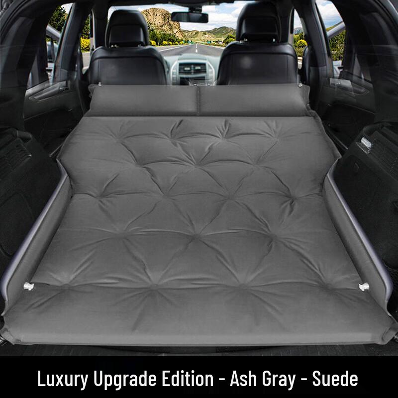ChengYou Universal Car Inflatable Travel Mattress