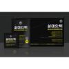 Samdae 500 Health Booster Pre-Workout Pro, 15 порций, 1 шт.