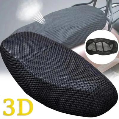 Летняя Прохладная 3D Сетчатая Мотоциклетная Чехол-Сиденье Дышащий Чехол-Подушка на Сиденье Скутера Противоскользящий Чехол Защитная Сетка