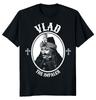 Prince Vlad the Impaler Dracula Undead Essential Unisex T-shirt