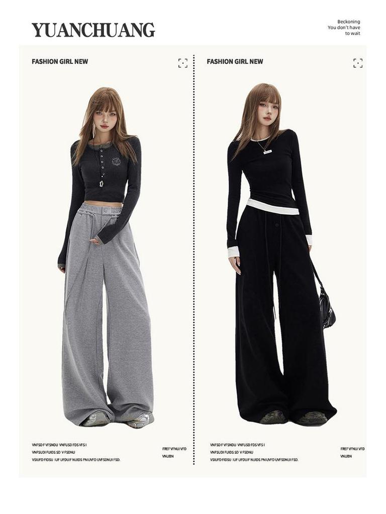 Women's 2-Color Elastic Waist Wide-Leg Pants with Drawstring - Spring 2025 Casual Slim Straight Floor-Length Drape Style