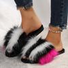 Модные Модные Пушистые Меховые Тапочки Смешанных Цветов для Женщин Зимние Теплые Уютные Домашние Тапочки Женские С Открытым Носком Нескользящие Плюшевые Тапочки для Пола