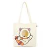 Pastelpet Pet Hobby Character Carrying Bag, Ivory, M, 1 Piece, Korean Pet Shampoo
