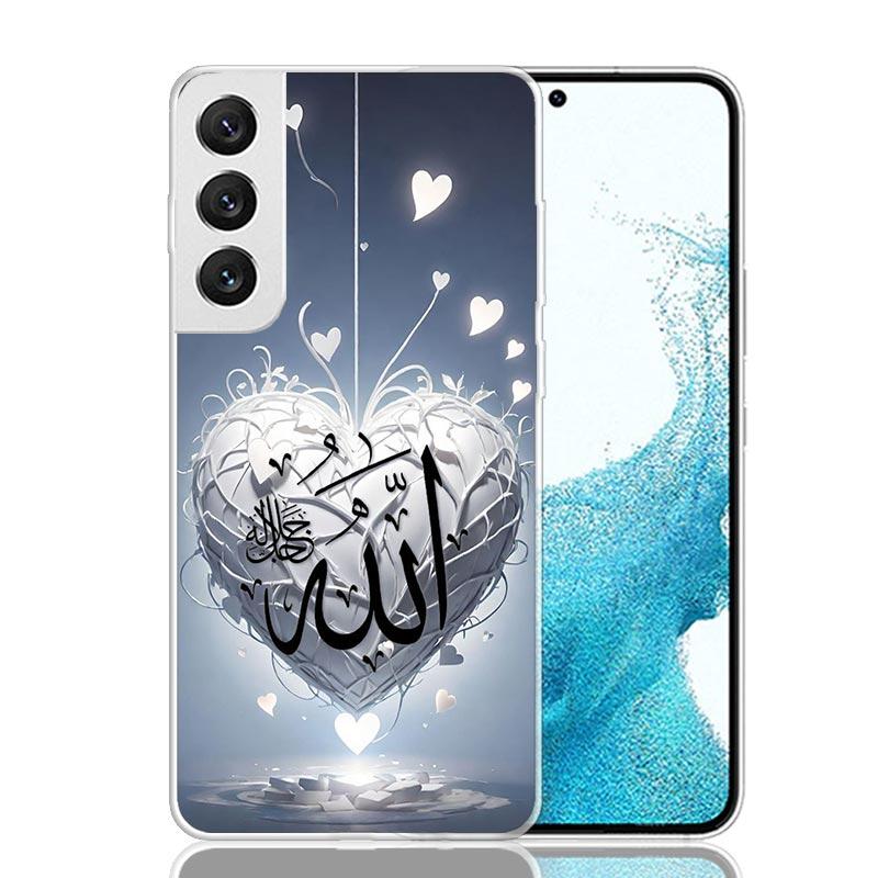 Muslim Surah Ikhlas Islamic Quotes Phone Case For Samsung Galaxy S26 Ultra S23 S24 S25 Edge S20 FE S21 S22 Plus Soft Print Shell