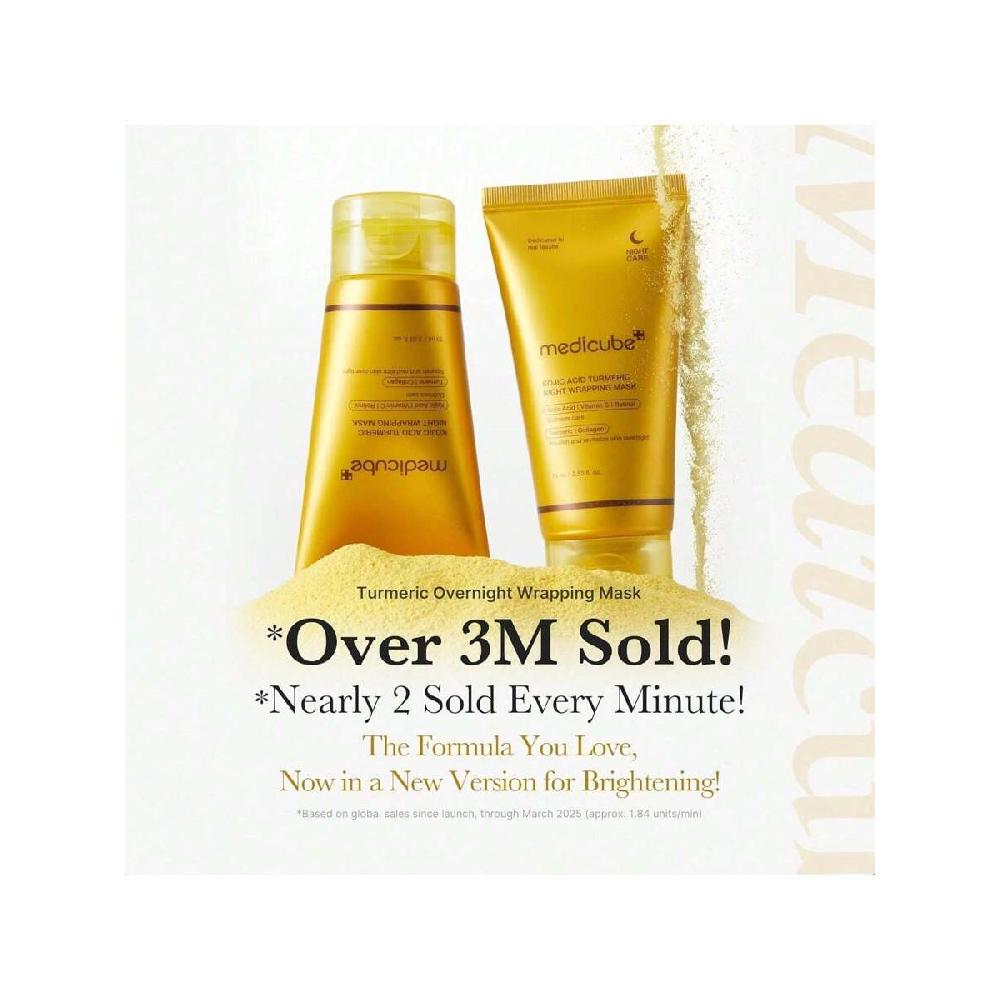 Medicube Ночная обертывающая маска с койевой кислотой и куркумой 75 мл Питает тусклую, неровную кожу гидролизованным коллагеном для сияющей кожи и упругости кожи.