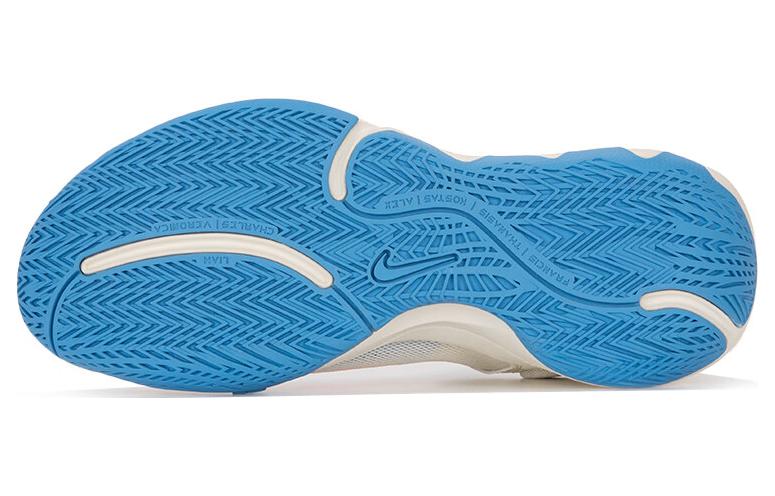 Nike Giannis Immortality 2 Ep 'University Blue' DM0826-103