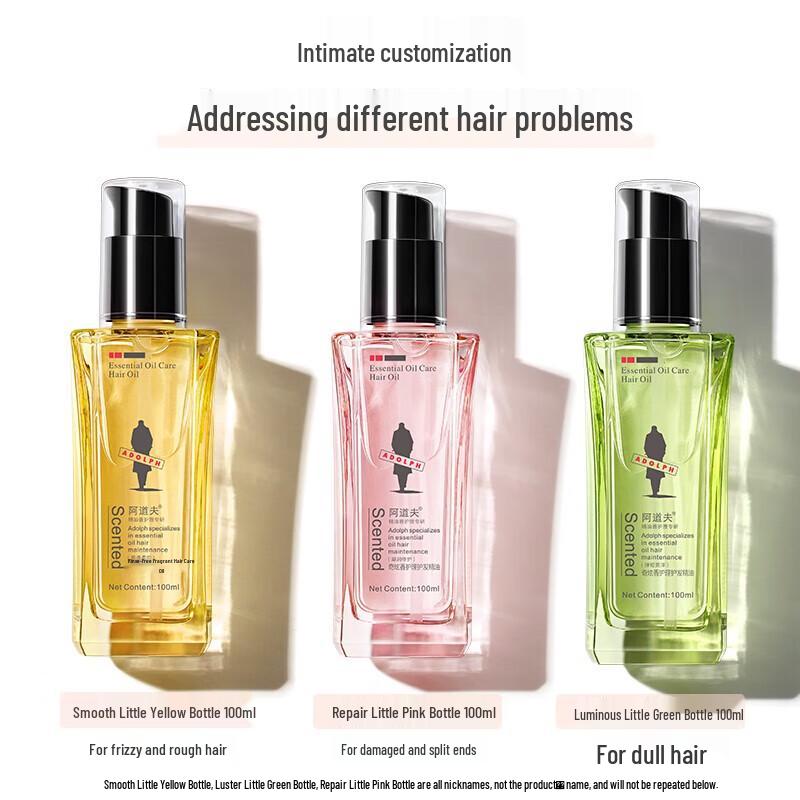 Adolph Smooth Hair Repair Essential Oil 3-Pack