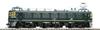 TOMIX HO Gauge JR EF81 Type Twilight Express Color Prestige Model Железнодорожная модель электровоза HO-2524