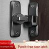 Punch-Free Universal Antique Zinc Alloy Door Latch - Thickened Stainless Steel Anti-Theft Design