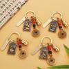 Brass Gourd Metal Fengshui Pendant Zodiac Chinese Style Key Chain  Key Ring