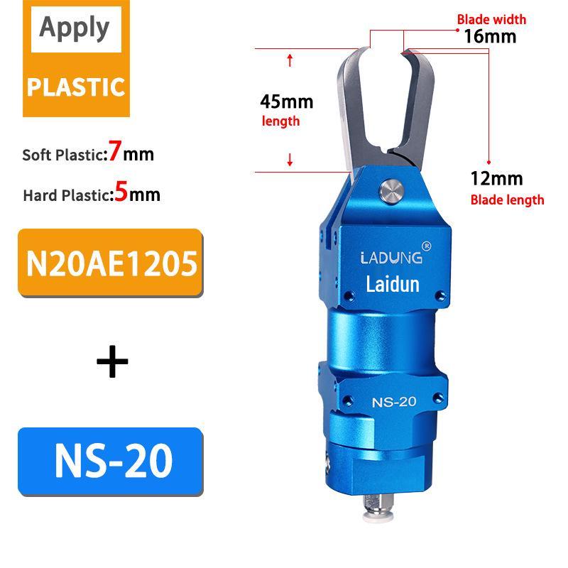 Пневматические ножницы Laidun Головка лезвия N20AHP/N20AHC/F5CP/N20AE1205 Резак для ворот