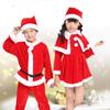 Classic Children Christmas Clothes Santa Claus Xmas Suit Wear  Boys Girls Toddler