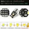 TORIBIO 10pcs T10 Set LED Bulb W5W 194 Car Parking Light Dome Light License