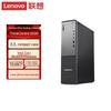 Lenovo Бизнес-настольный ПК ThinkCentre S500 (Китайская версия)