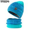 WTEMPO Пара осень зима большой размер повседневные вязаные шапки ветрозащитный холодостойкий однотонный теплый плюшевый комплект шапка + шарф