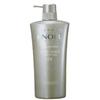 Kose Steven Noll Collection Hydro Renew Conditioner EX Pump 600 мл