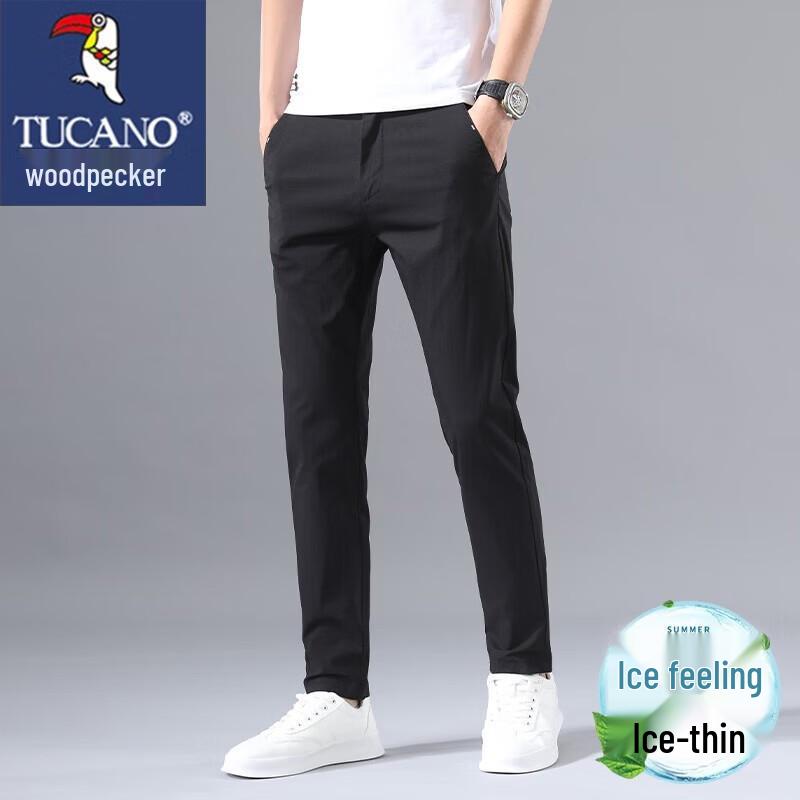 TUCANO Men's Summer Ice-Feel Breathable Slim Fit Straight Casual Pants