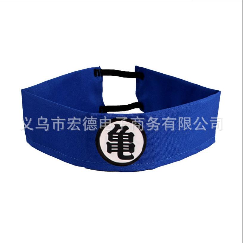 Хэллоуин Костюм Драгон Болл Гоку, Детская Мужская Одежда Черепаший Пирог Аниме Шоу Вечеринка Костюм