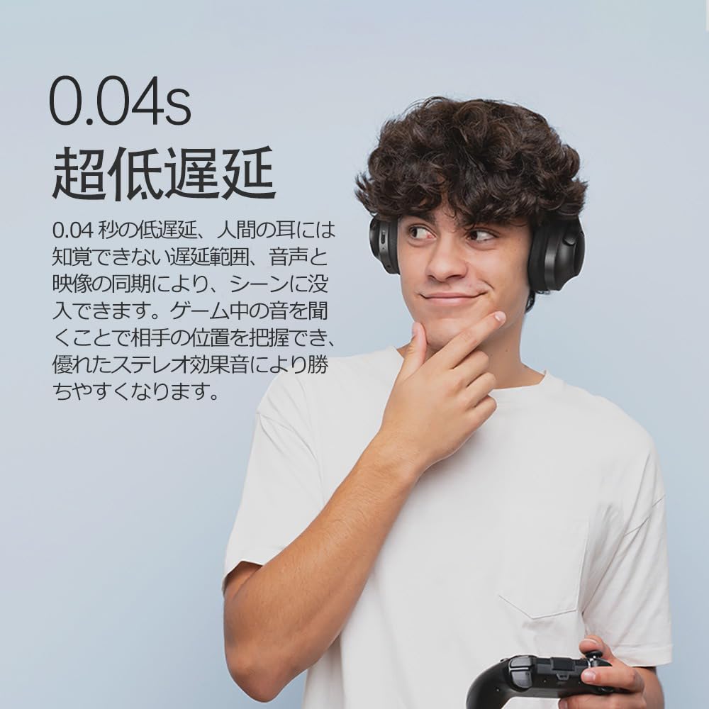 SITOAT Bluetooth Беспроводной Активный Шум Большие Уши 50 Часов Низкий Закрытый HIFI Глубокий Звук Утечка Язык День Рождения Bluetooth Японский Инструкция Черный