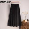IHUASU Женская Мода Повседневная Однотонная С Принтом Летняя Весенняя Юбка